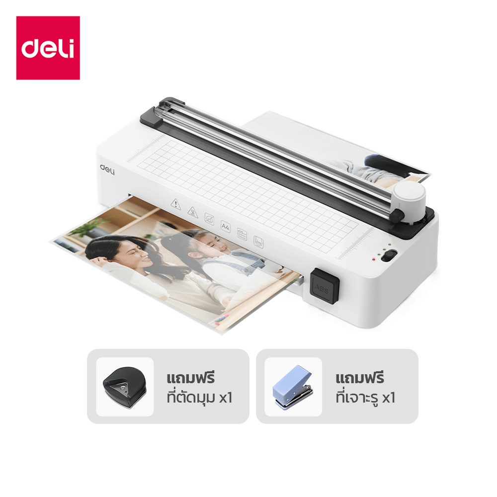 เครื่องเคลือบเอกสาร DELI ET109-WH-01 ขนาด 14X37X6.8 ซม สีขาว_6